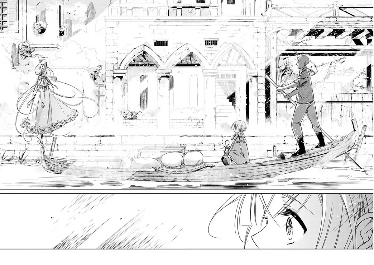Majo no Shinzou Chapter 6 page 13
