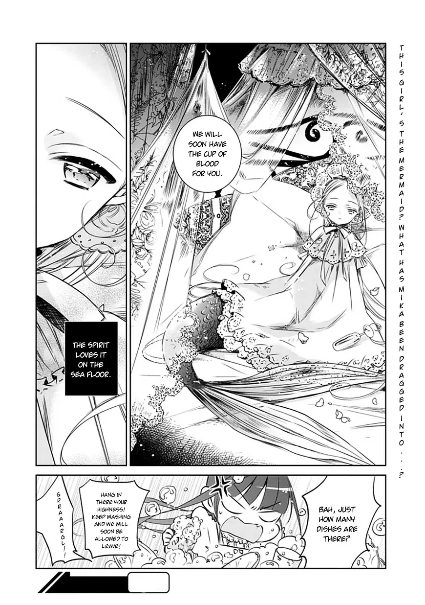 Majo no Shinzou Chapter 6 page 20