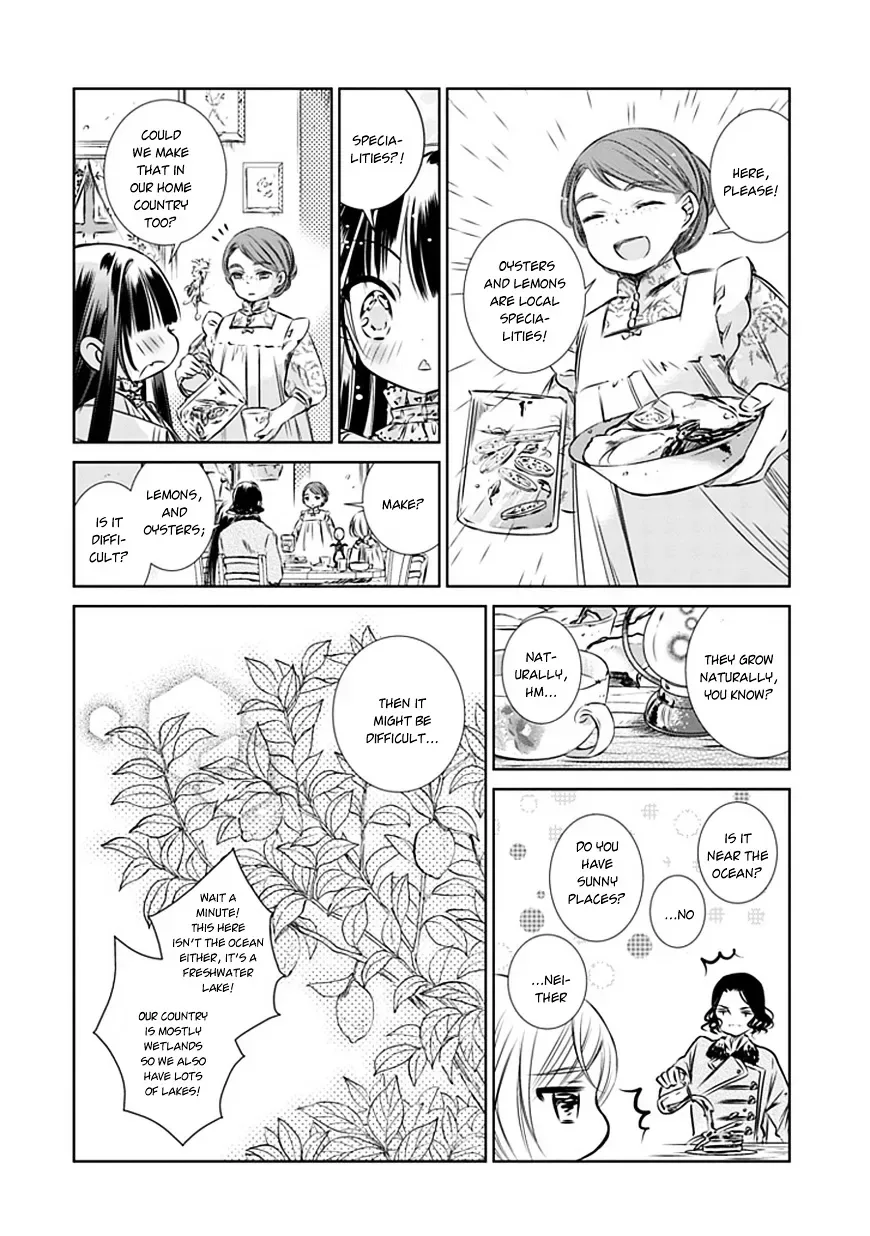 Majo no Shinzou Chapter 6 page 7