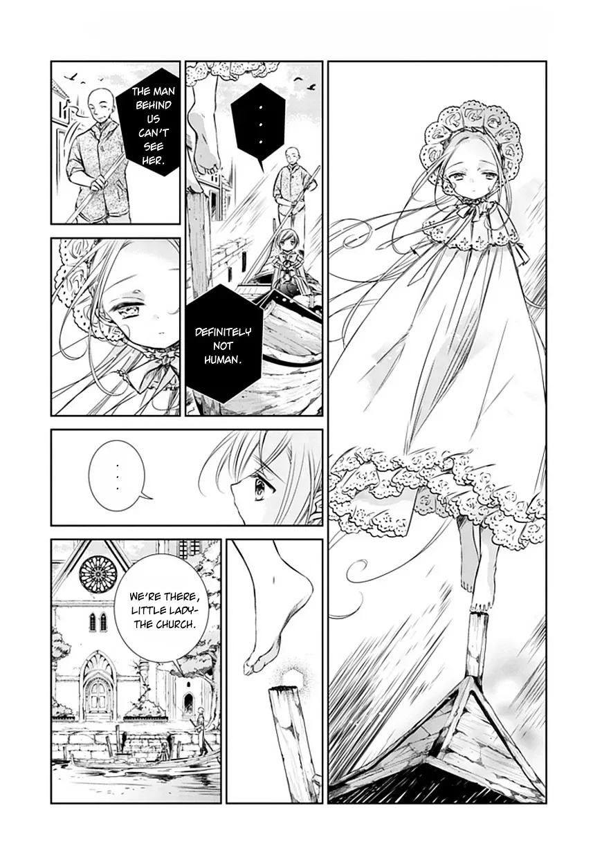 Majo no Shinzou Chapter 6 page 14