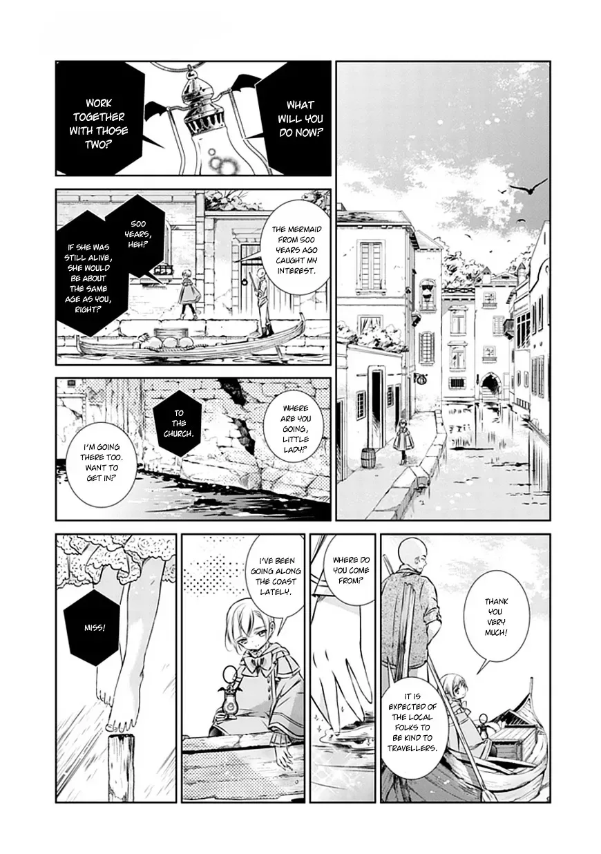 Majo no Shinzou Chapter 6 page 12