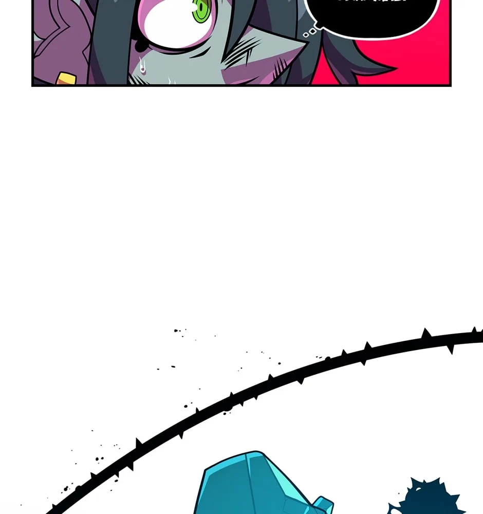 Majo no Shinzou Chapter 66 page 26