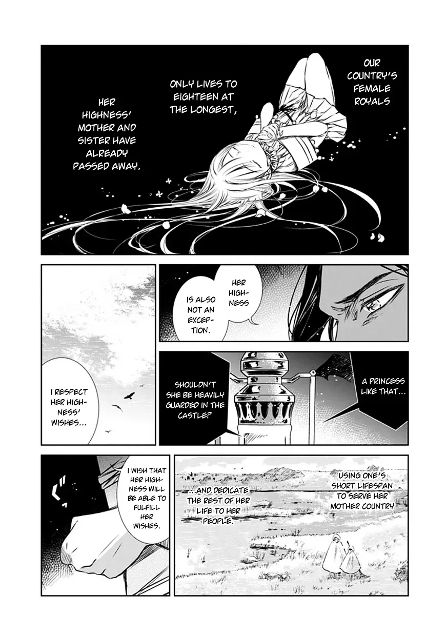 Majo no Shinzou Chapter 7 page 16