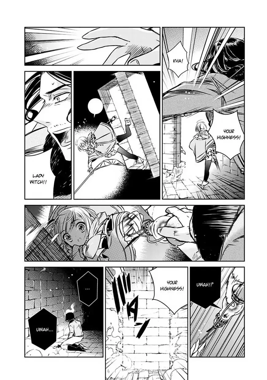 Majo no Shinzou Chapter 7 page 14