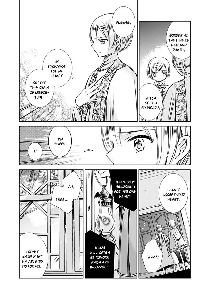 Majo no Shinzou Chapter 7 page 8