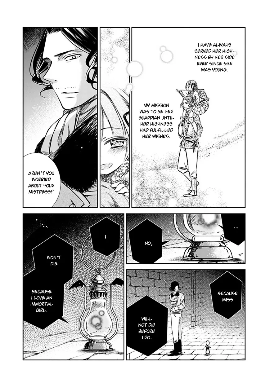 Majo no Shinzou Chapter 7 page 17