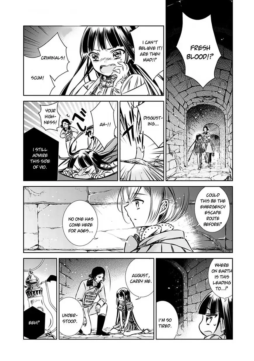 Majo no Shinzou Chapter 7 page 12