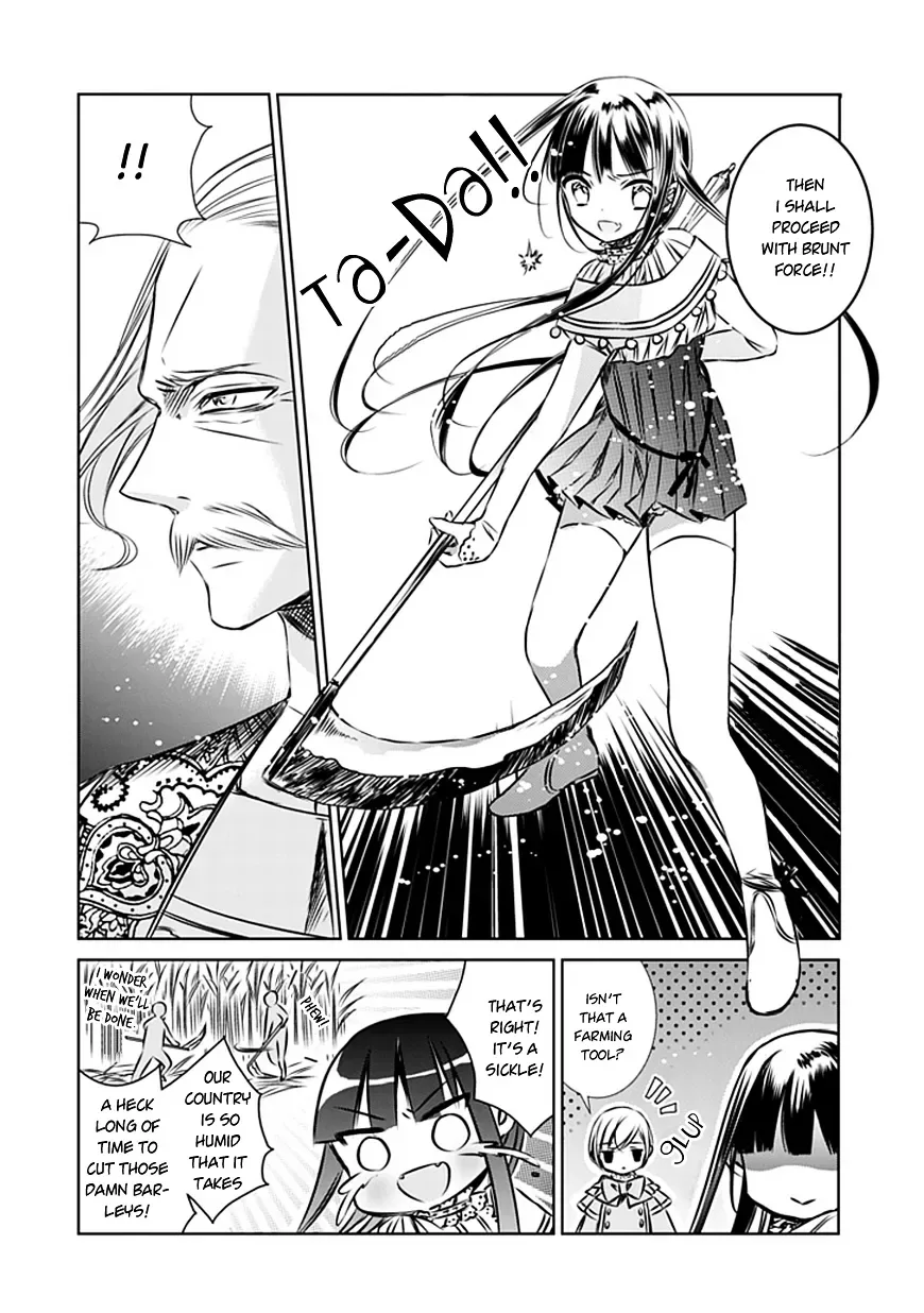 Majo no Shinzou Chapter 8 page 17