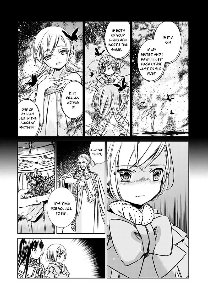 Majo no Shinzou Chapter 8 page 15