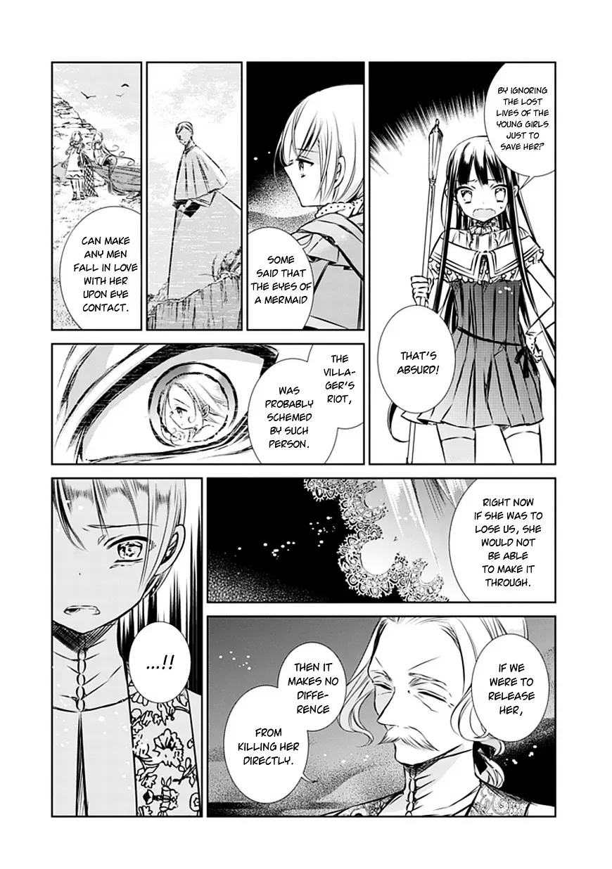 Majo no Shinzou Chapter 8 page 11