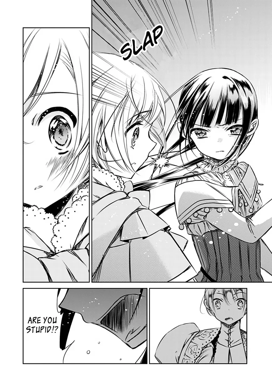 Majo no Shinzou Chapter 8 page 23