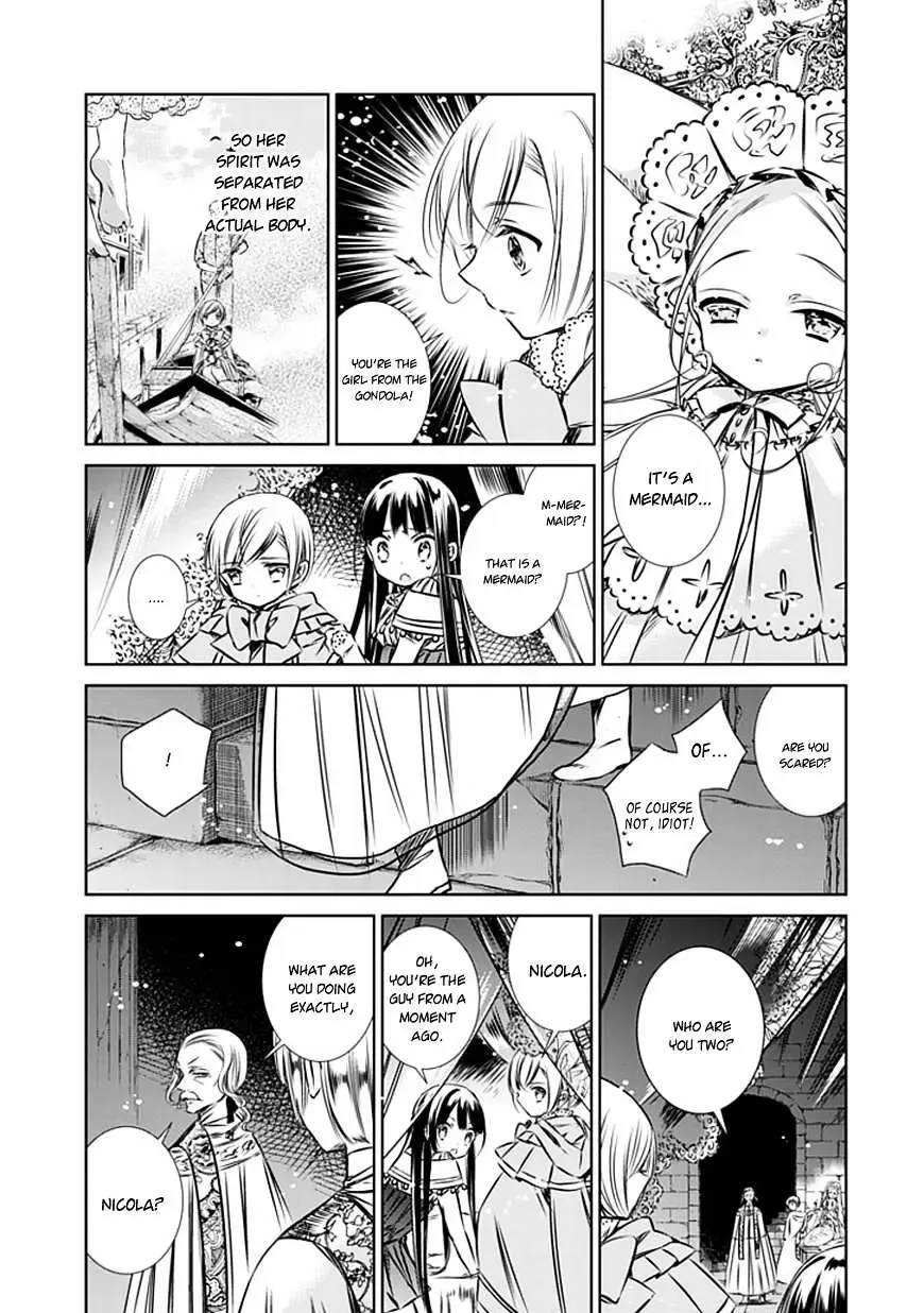 Majo no Shinzou Chapter 8 page 6