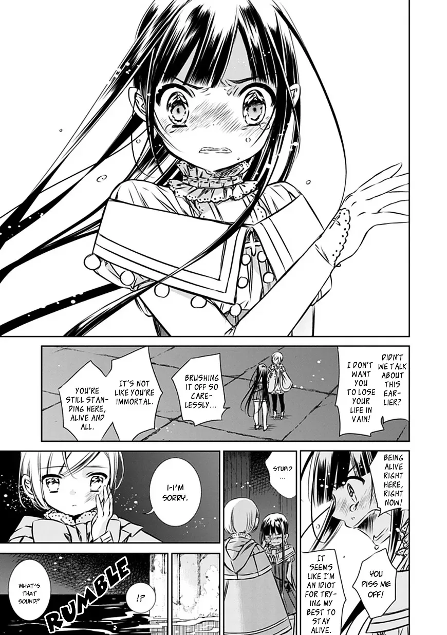 Majo no Shinzou Chapter 8 page 24