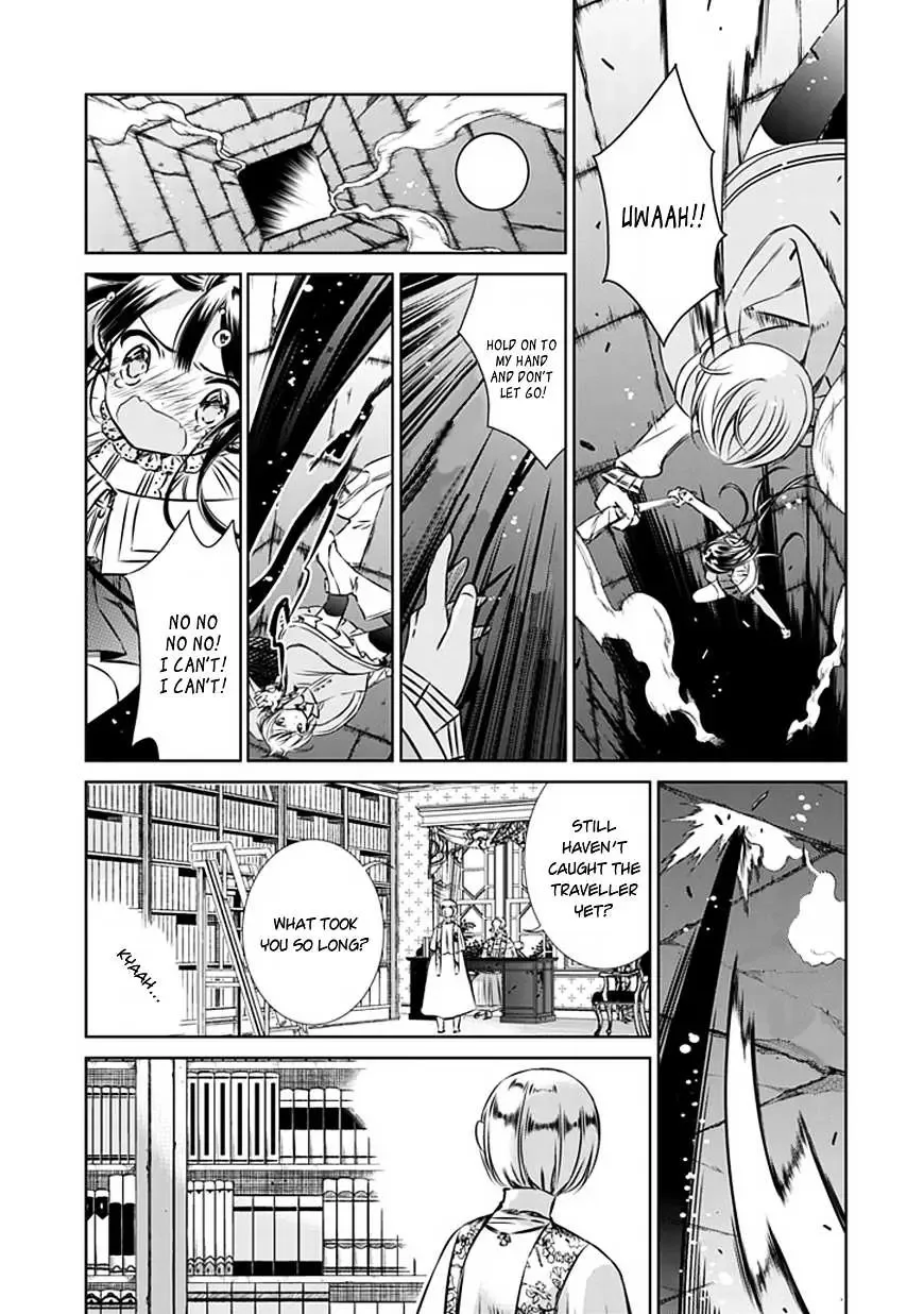 Majo no Shinzou Chapter 8 page 2