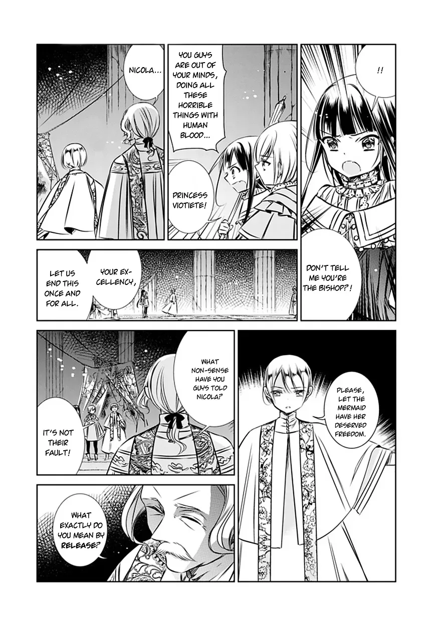 Majo no Shinzou Chapter 8 page 7