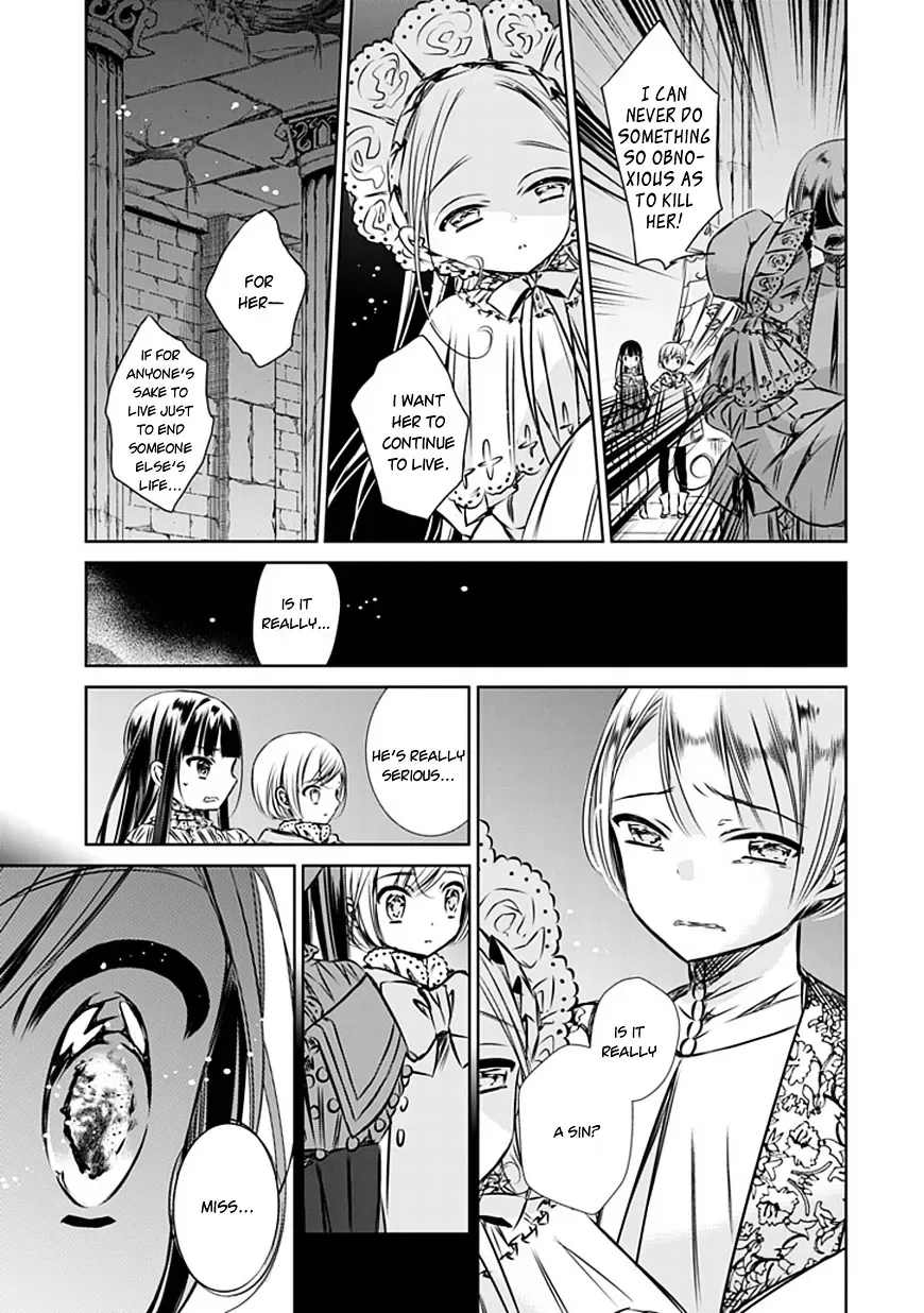 Majo no Shinzou Chapter 8 page 14