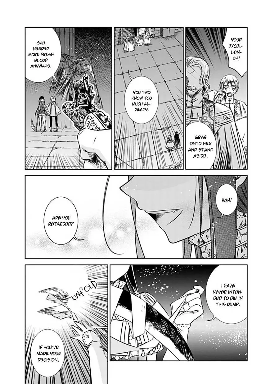 Majo no Shinzou Chapter 8 page 16