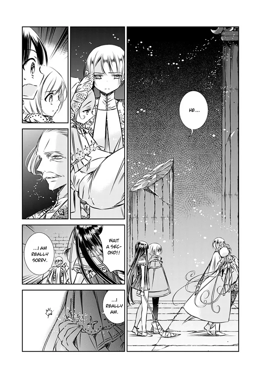 Majo no Shinzou Chapter 8 page 13