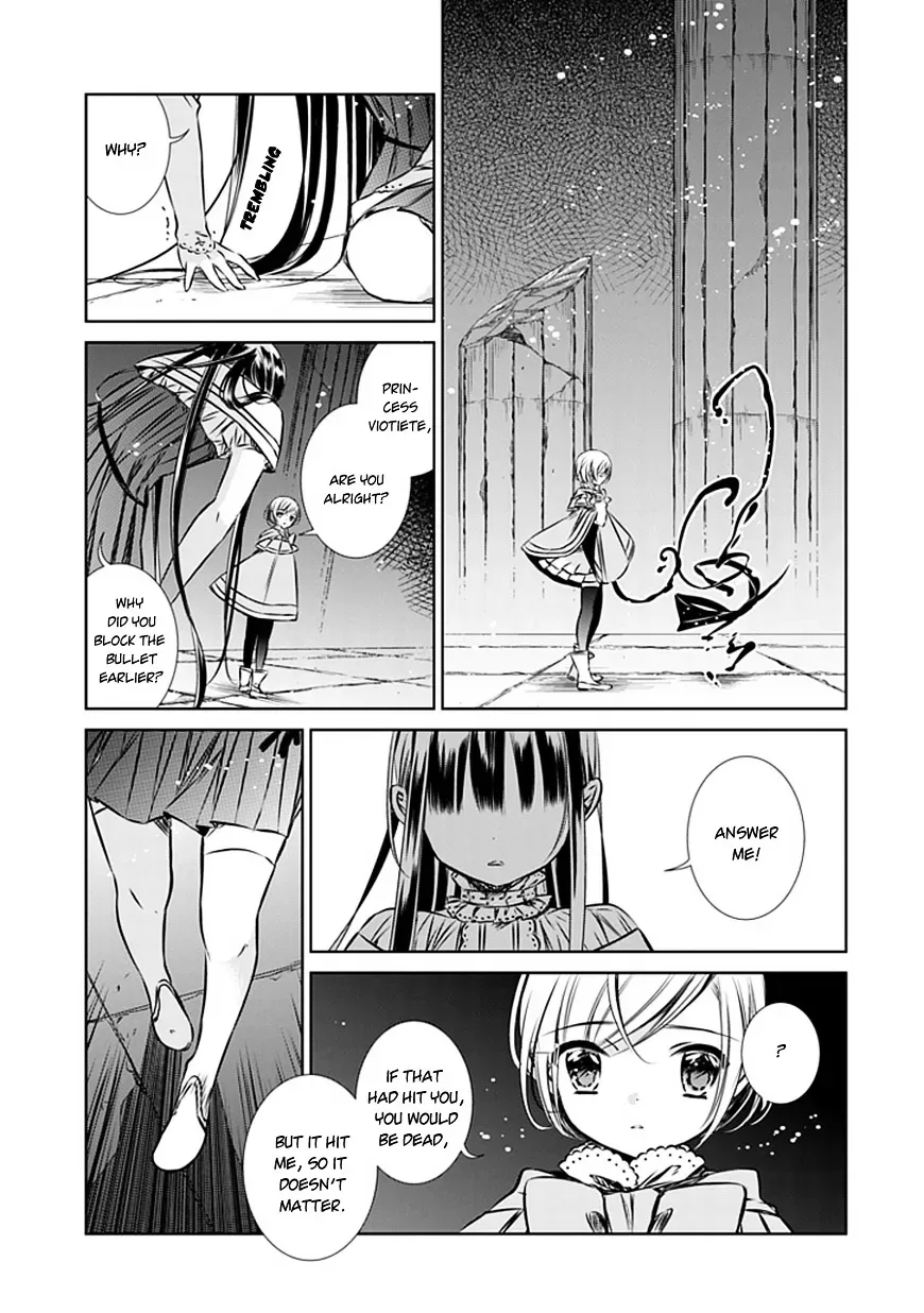 Majo no Shinzou Chapter 8 page 22