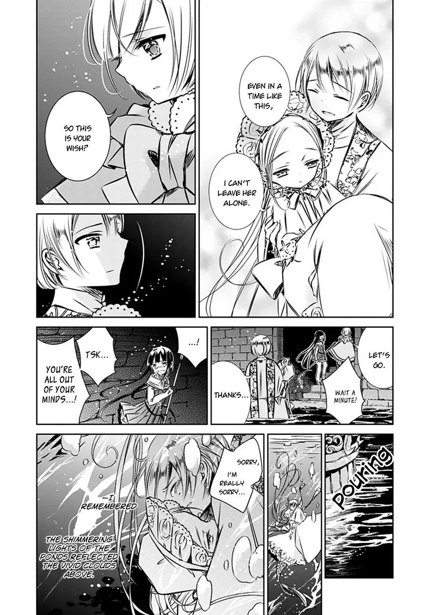 Majo no Shinzou Chapter 8 page 27