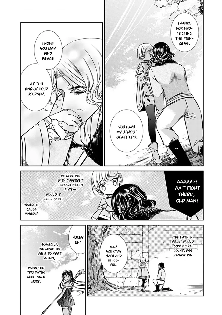 Majo no Shinzou Chapter 8 page 33