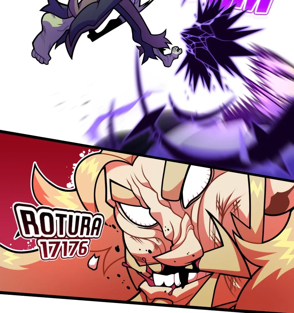 Majo no Shinzou Chapter 81 page 29
