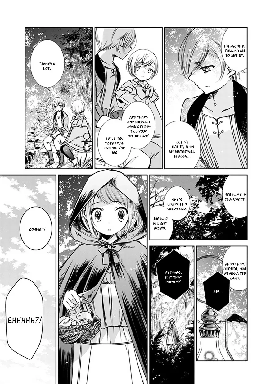 Majo no Shinzou Chapter 9 page 7