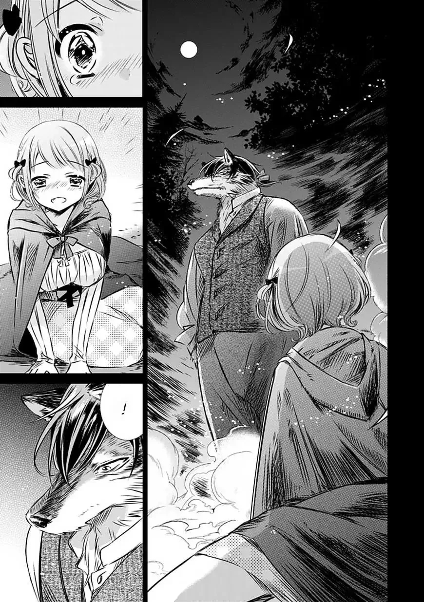Majo no Shinzou Chapter 9 page 13