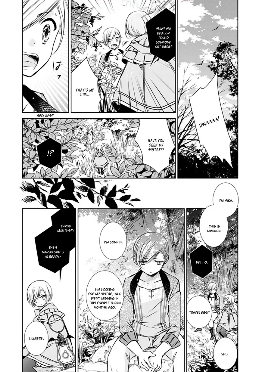Majo no Shinzou Chapter 9 page 6