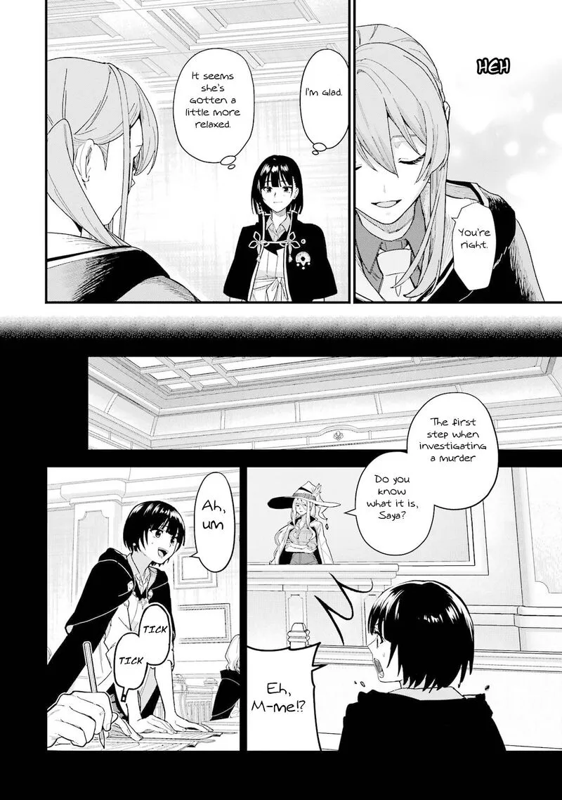 Majo no Tabitabi Chapter 20 page 13