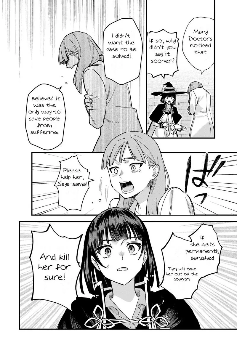 Majo no Tabitabi Chapter 21 page 31