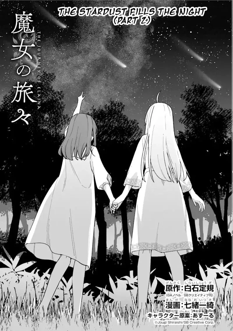 Majo no Tabitabi Chapter 23 page 2