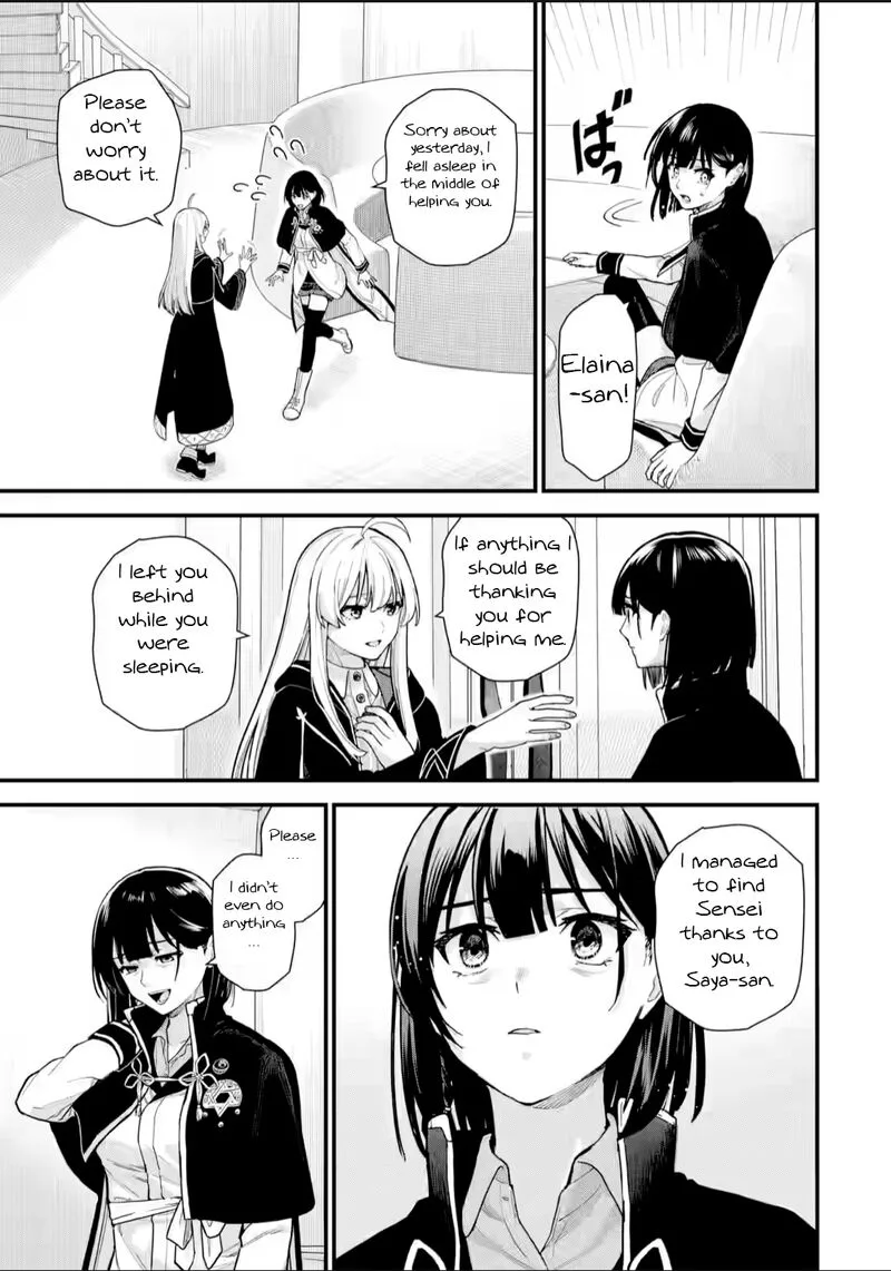 Majo no Tabitabi Chapter 26.2 page 2