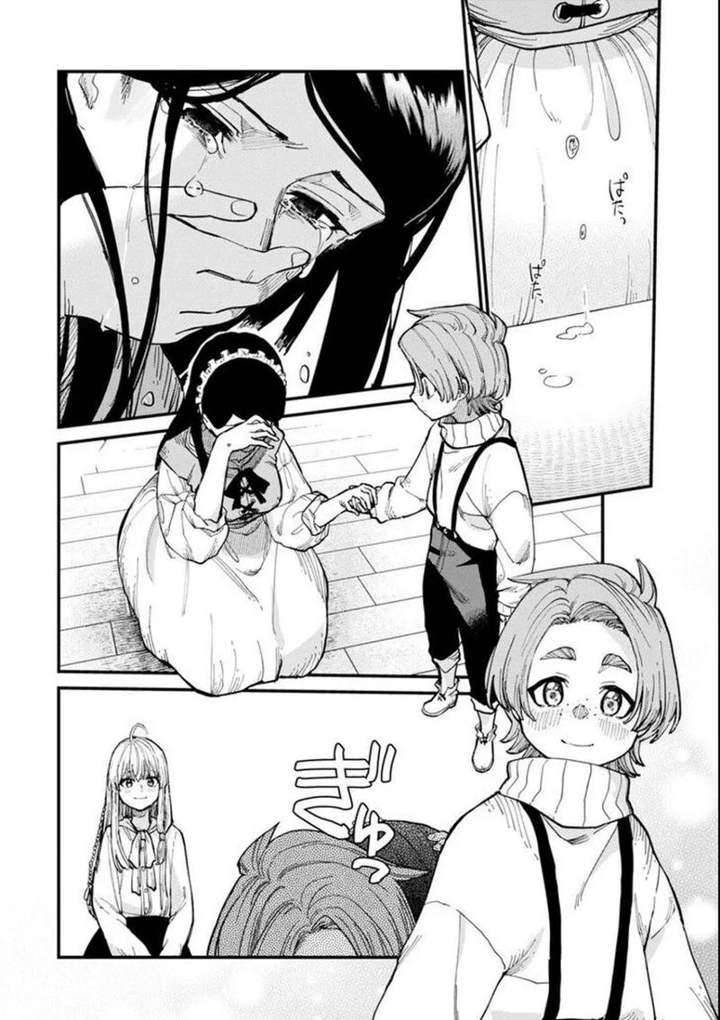 Majo no Tabitabi Chapter 5 page 36