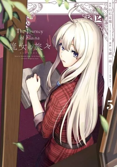 Majo no Tabitabi cover