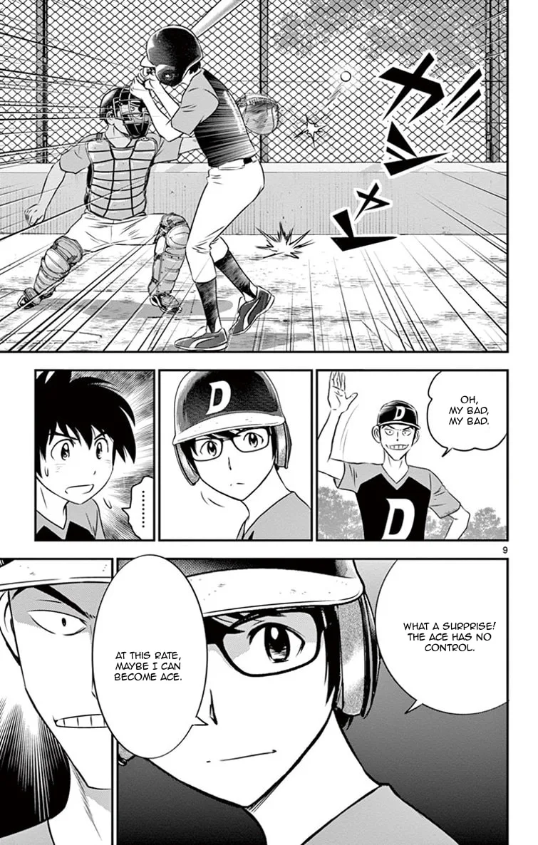 Major 2nd Chapter 10 page 10
