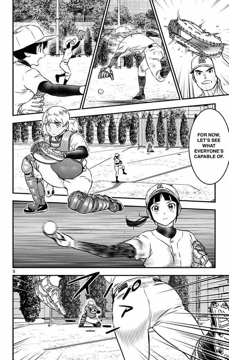 Major 2nd Chapter 100 page 7