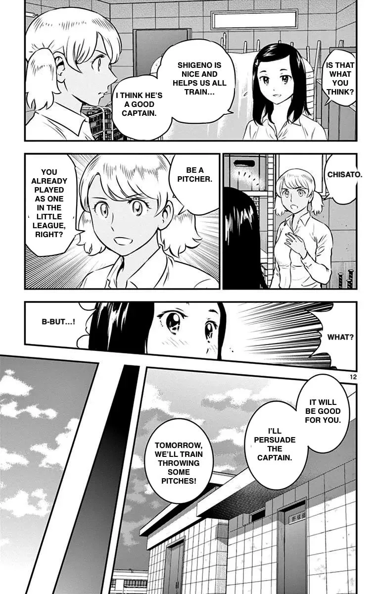 Major 2nd Chapter 100 page 14