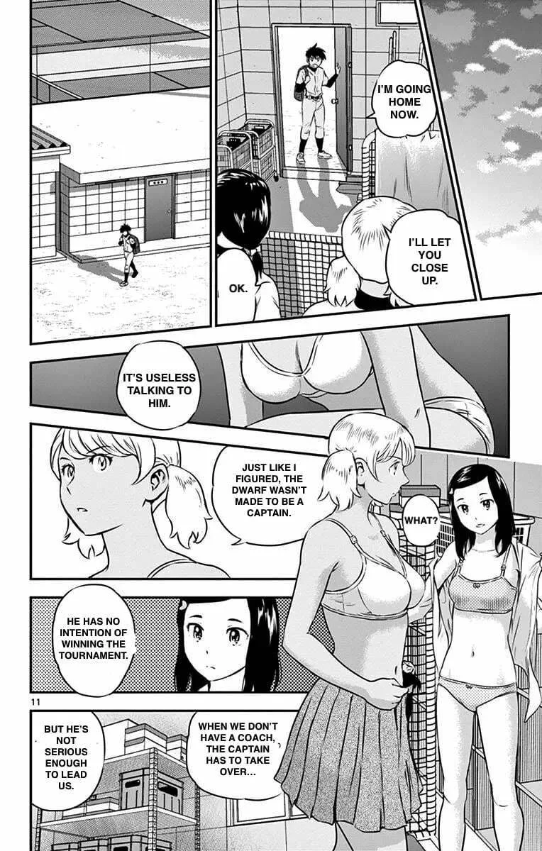 Major 2nd Chapter 100 page 13
