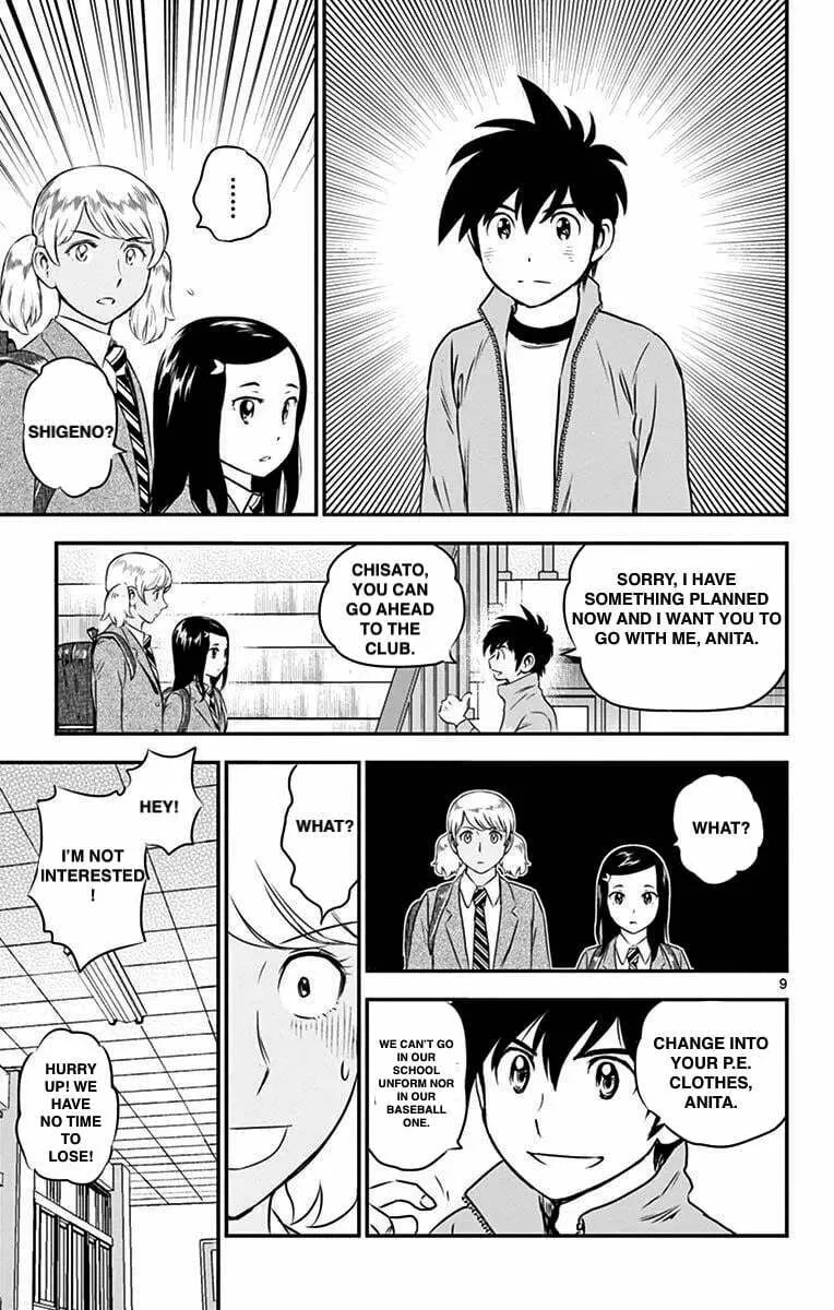 Major 2nd Chapter 101 page 9
