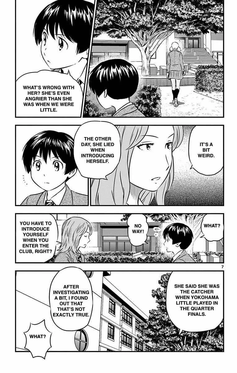 Major 2nd Chapter 101 page 7