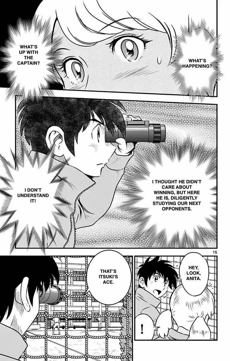 Major 2nd Chapter 101 page 15