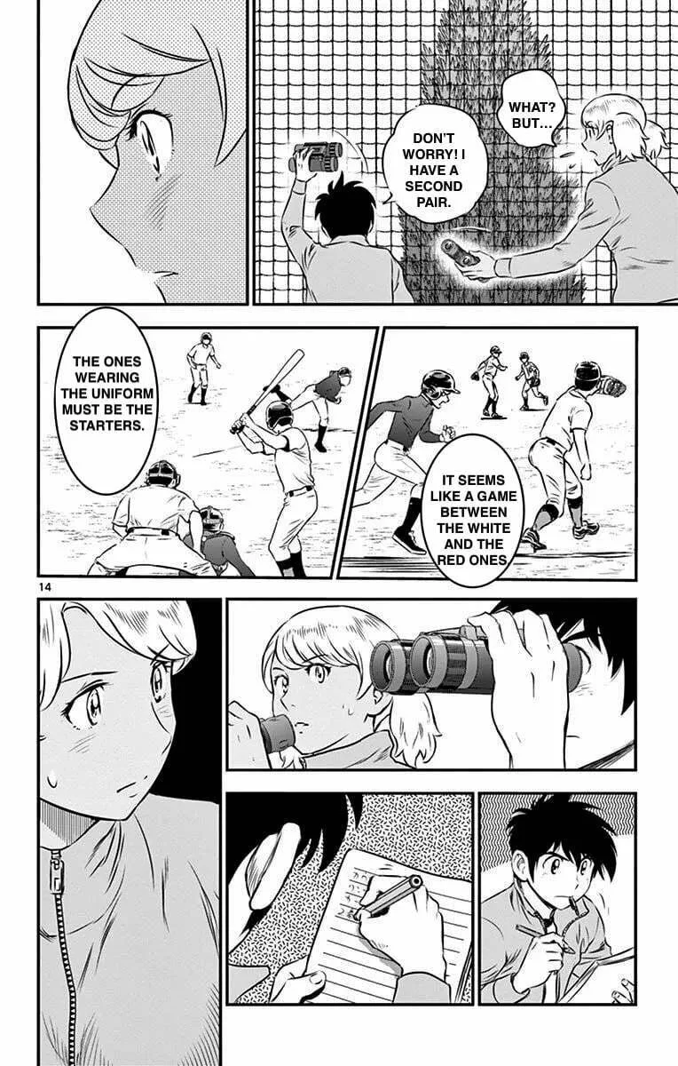 Major 2nd Chapter 101 page 14