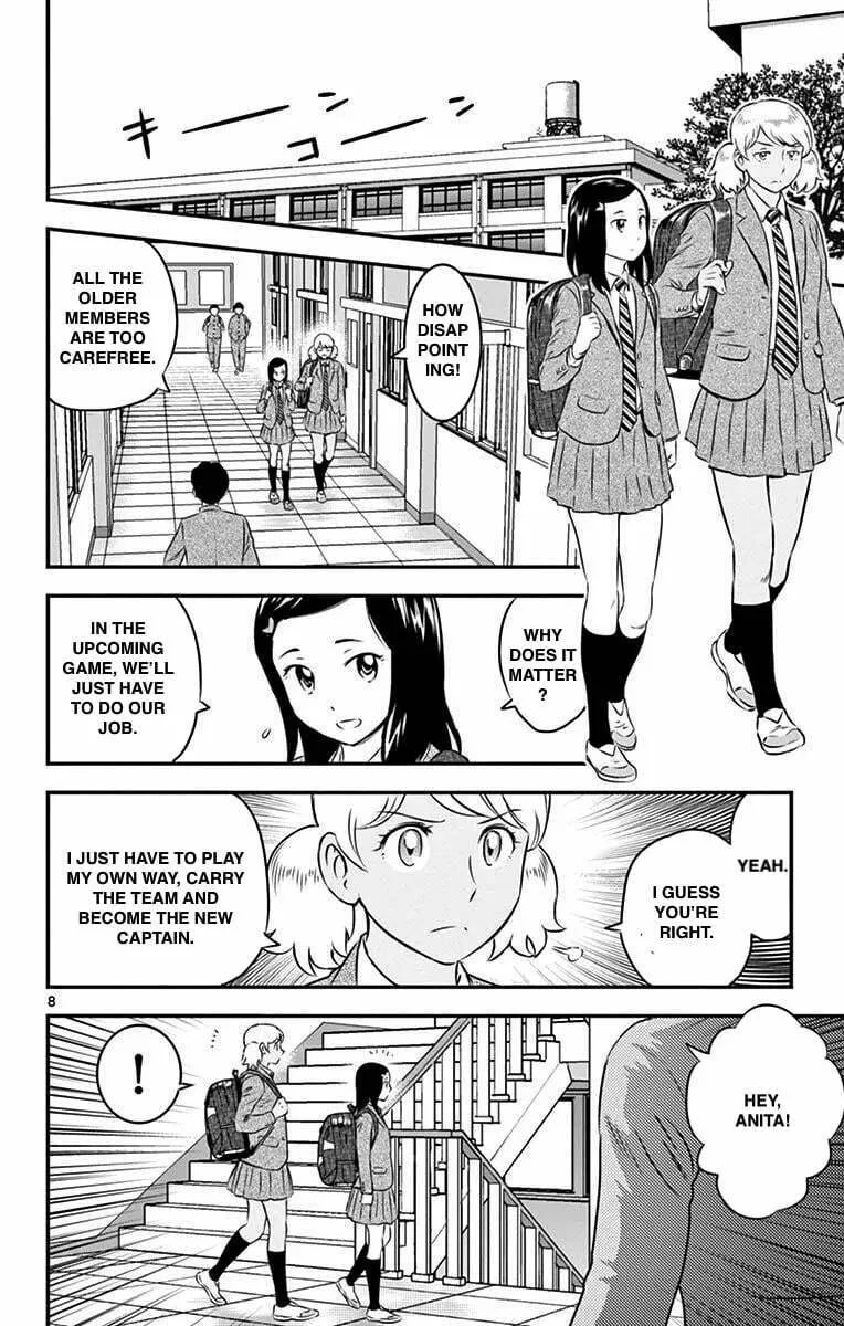 Major 2nd Chapter 101 page 8