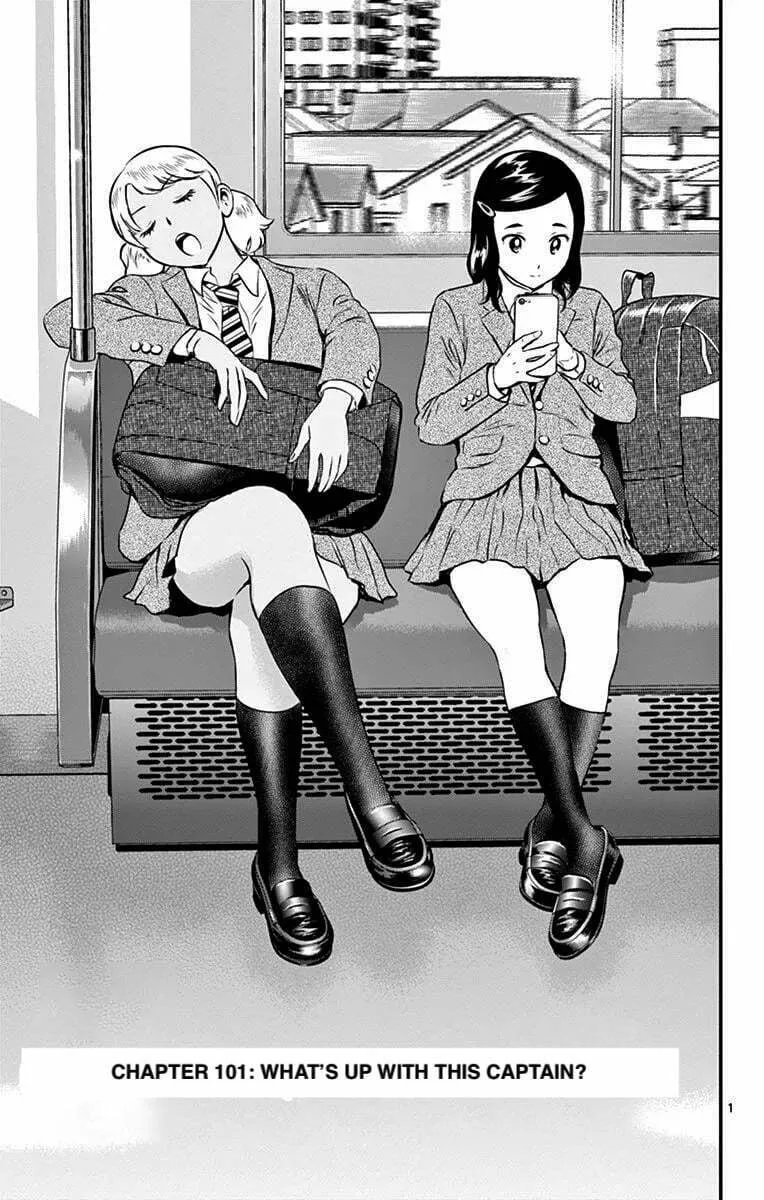 Major 2nd Chapter 101 page 1