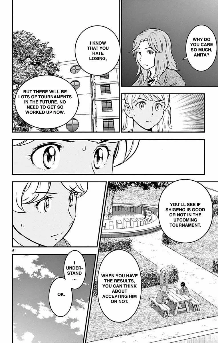 Major 2nd Chapter 101 page 6