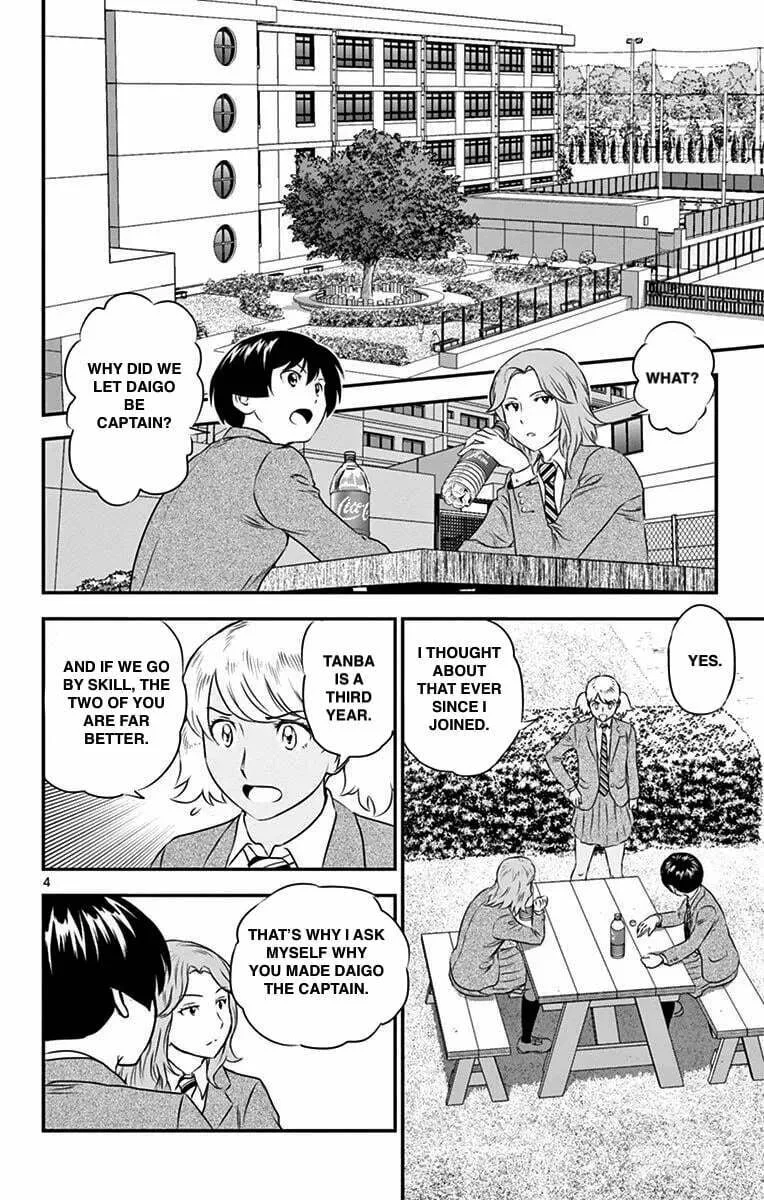 Major 2nd Chapter 101 page 4