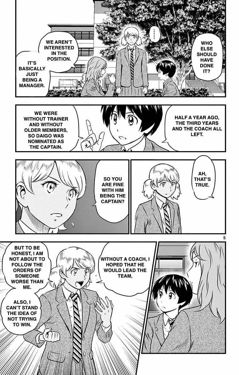 Major 2nd Chapter 101 page 5