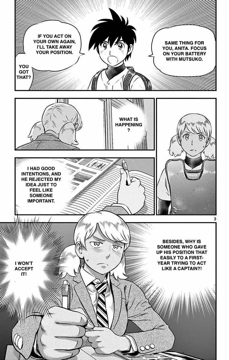 Major 2nd Chapter 101 page 3