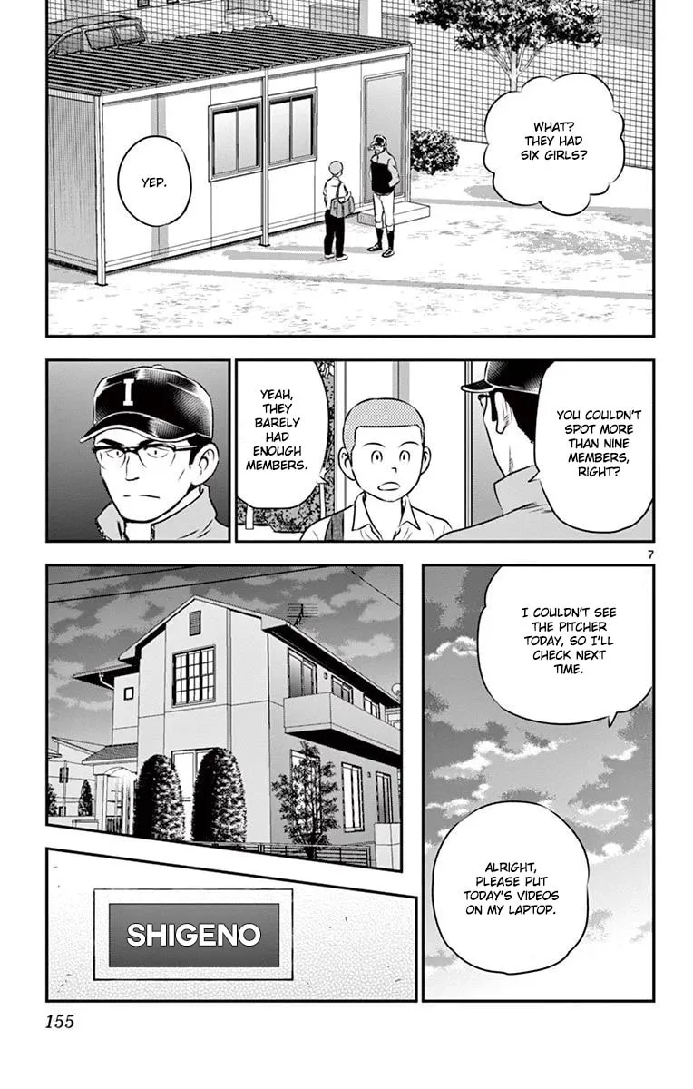 Major 2nd Chapter 102 page 8